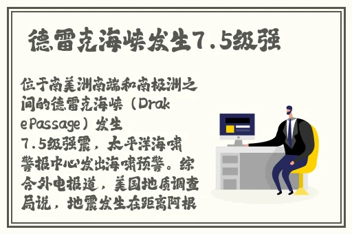 用力挺进她的花苞 啊太深了视频